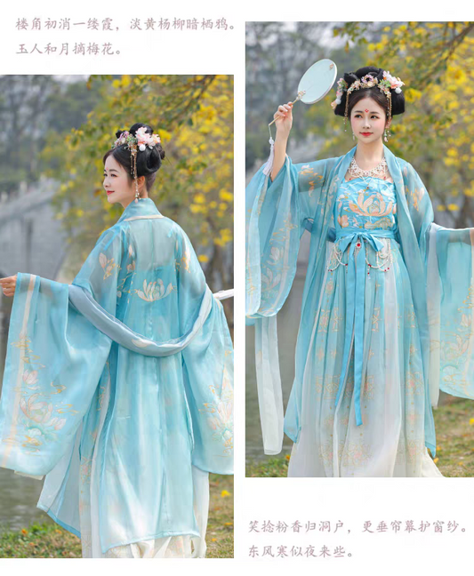 Plus-size Hanfu skirt with matching sizes S-6XL