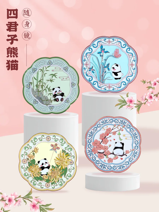 镜子