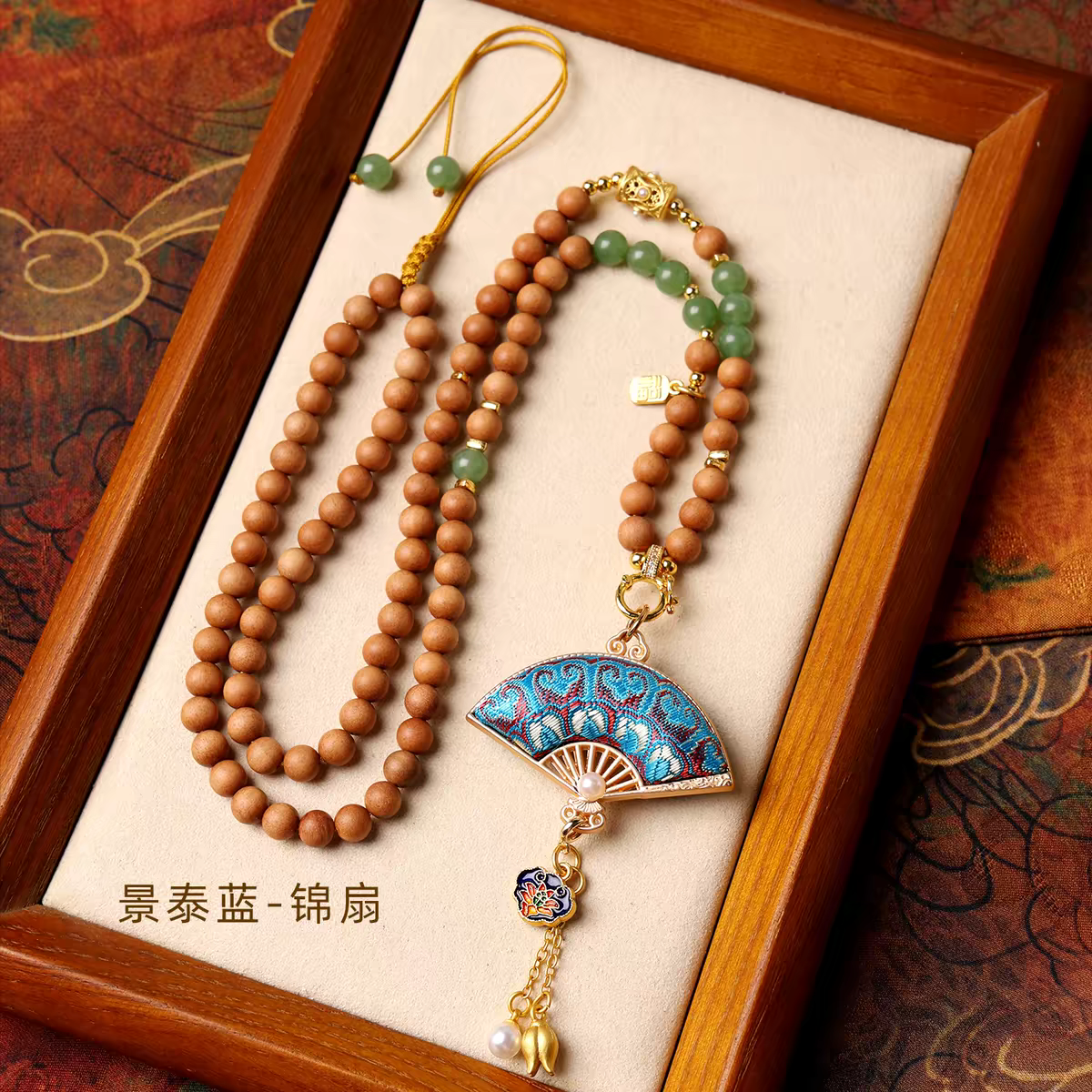 Heritage Song Brocade Amulet – New‑Chinese Necklace