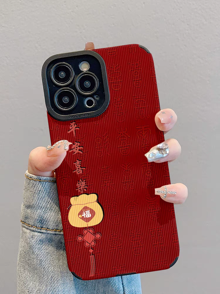 Phone case