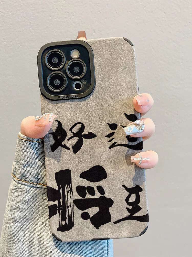 国风手机壳Chinese style mobile phone case