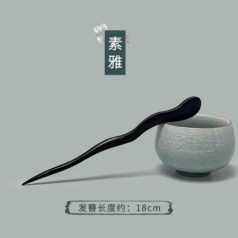 发簪
