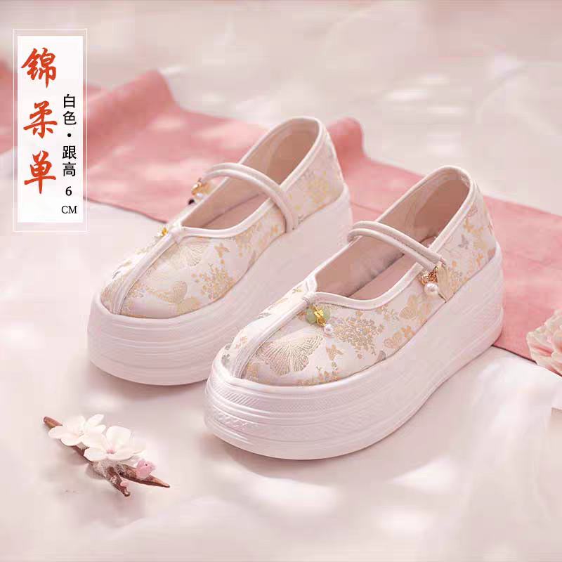 Chinese Embroidered Shoes | 绣花鞋 | Traditional Hanfu Shoes size 35-39