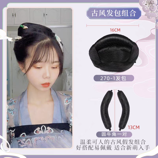 Hanfu Wig Bun Hairpiece | Chinese Ancient Costume Hair Accessories, Bridal Updo Extension for Cosplay
