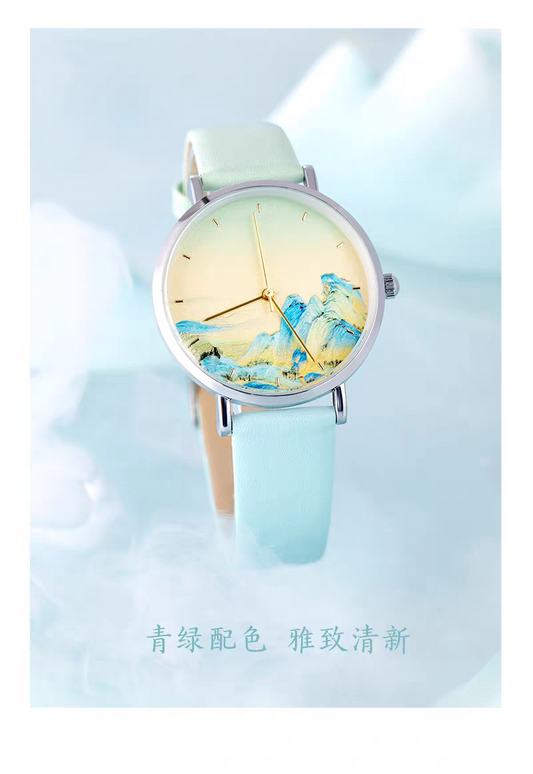 Palace Museum | "A Panorama of Rivers and Mountains" Watch: A Classic Chinese Style Birthday Gift for Best Friends, a Creative Cultural Souvenir for Girls