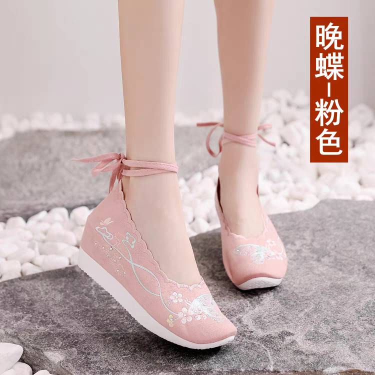 绣花鞋