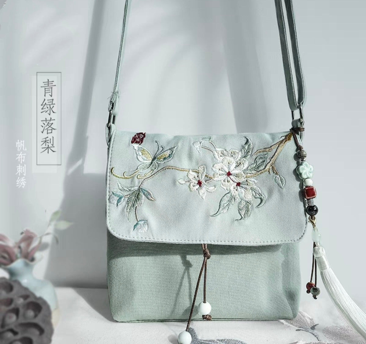 Embroidered Shoulder Bag