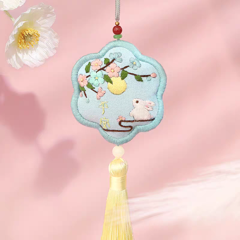DIY Embroidery Material Kit香囊刺绣DIY材料包