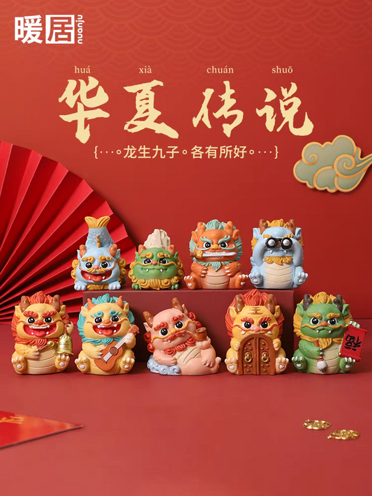 A set of nine dragon sons figurines
