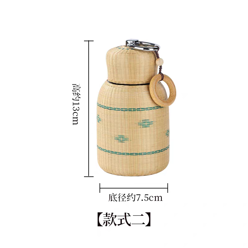 Handwoven Bamboo Insulated Tumbler | 304 Stainless Steel Travel Cup