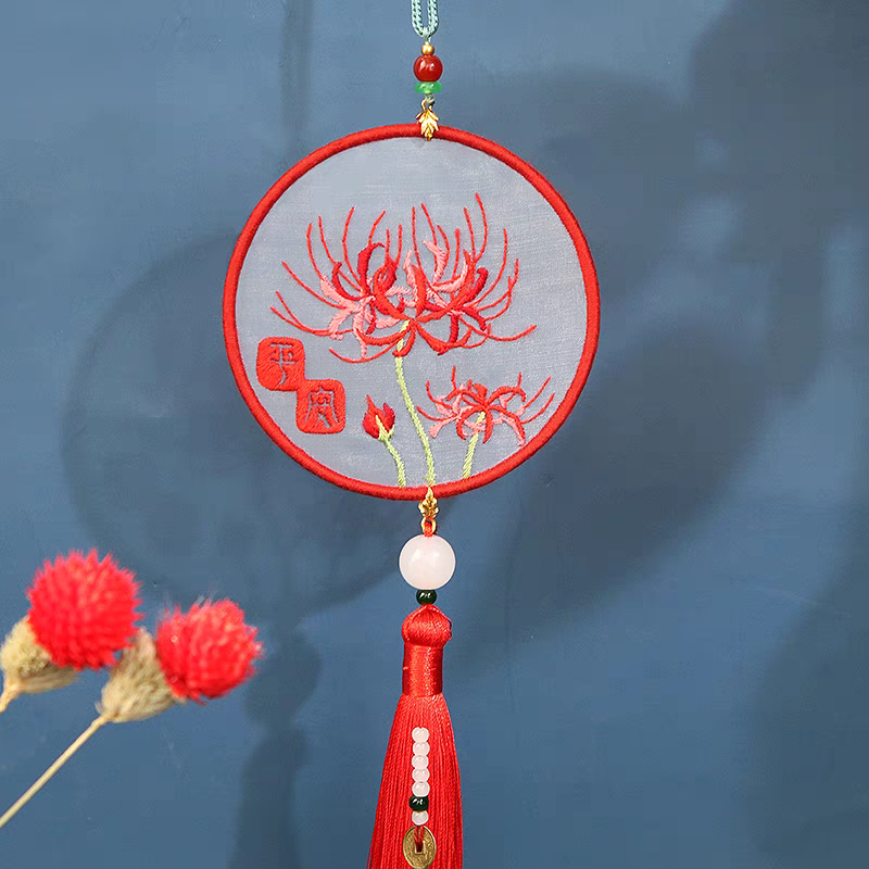 DIY Embroidery Material Kit刺绣材料包DIY