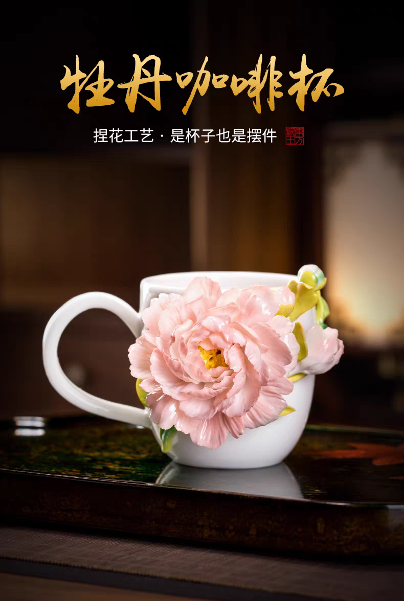 Handmade Ceramic Peony Flower Cup – Traditional Oriental Clay