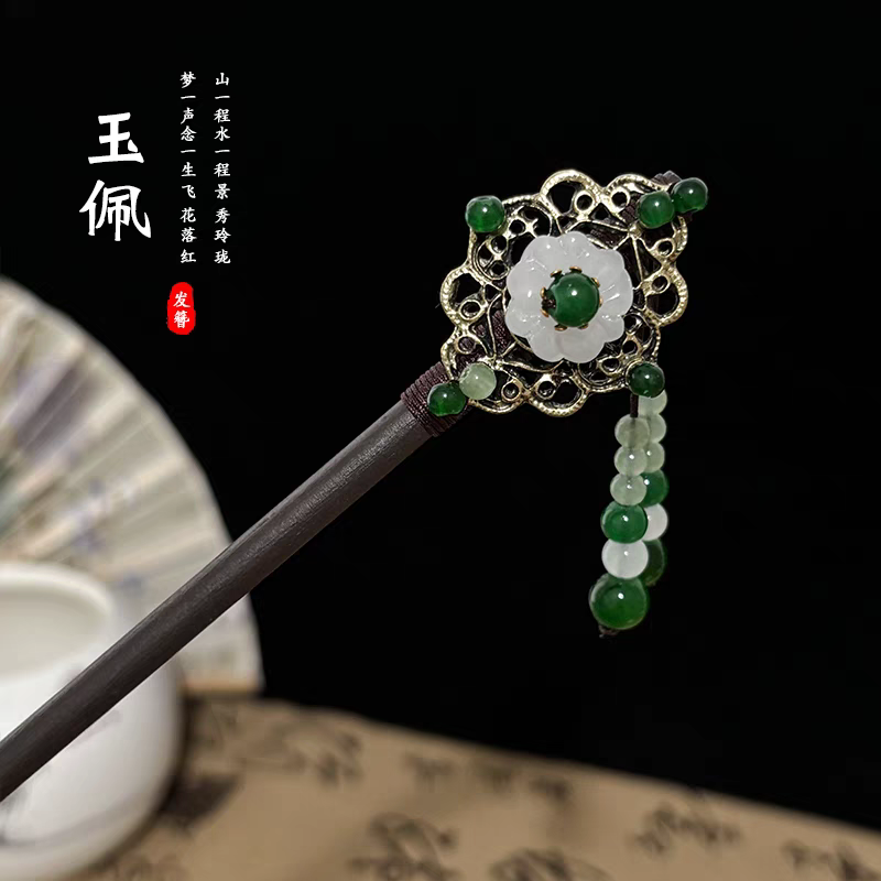 汉服发饰发簪