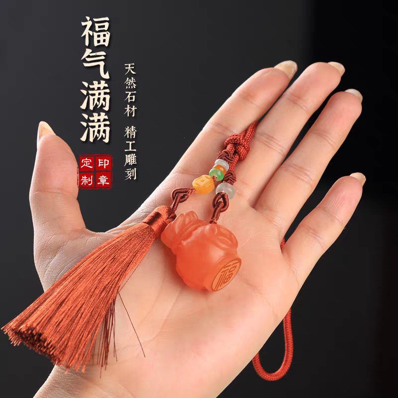 天然橘子冻石印章