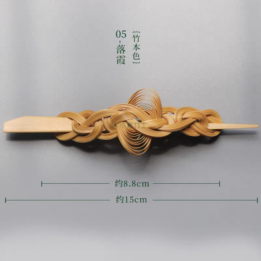 Intangible Cultural Heritage Bamboo Woven Hair Clip | A Meaningful Chinese Gift