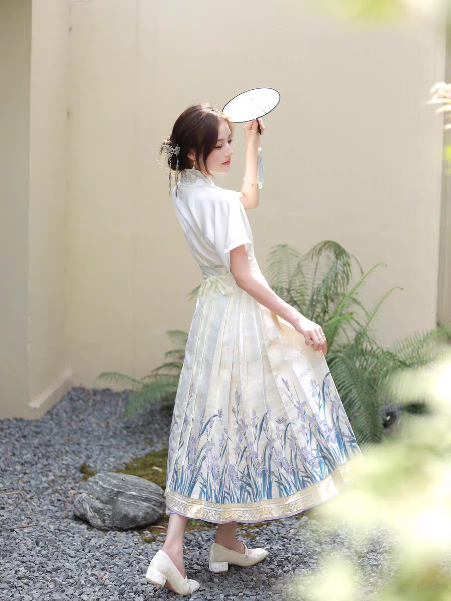 Mamian Skirt (Single Skirt) S-L