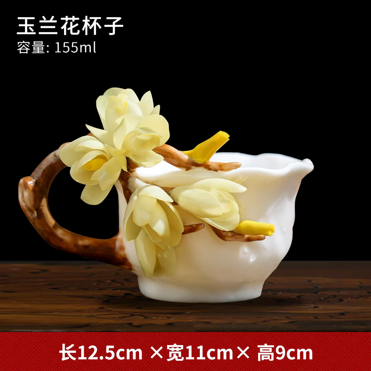 Handmade Ceramic Peony Flower Cup – Traditional Oriental Clay