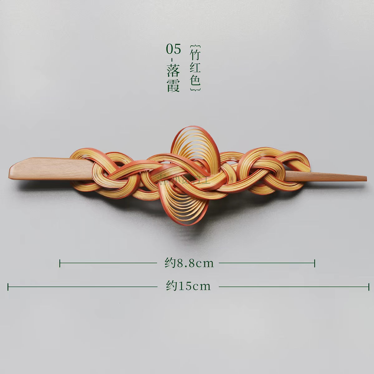 Intangible Cultural Heritage Bamboo Woven Hair Clip | A Meaningful Chinese Gift