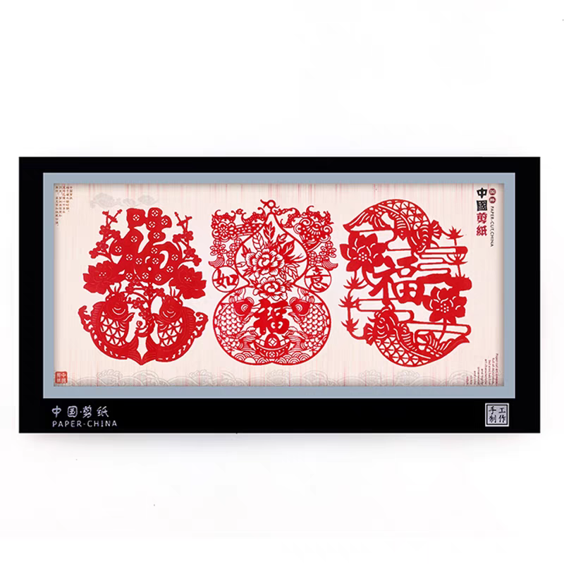 剪纸挂画31*16cm