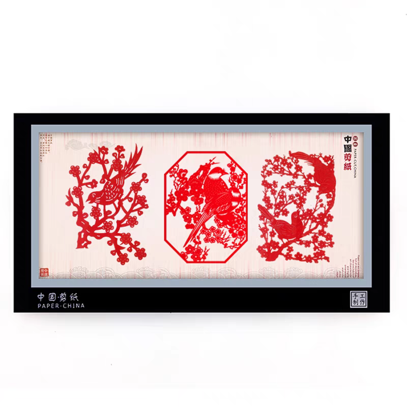 剪纸挂画31*16cm