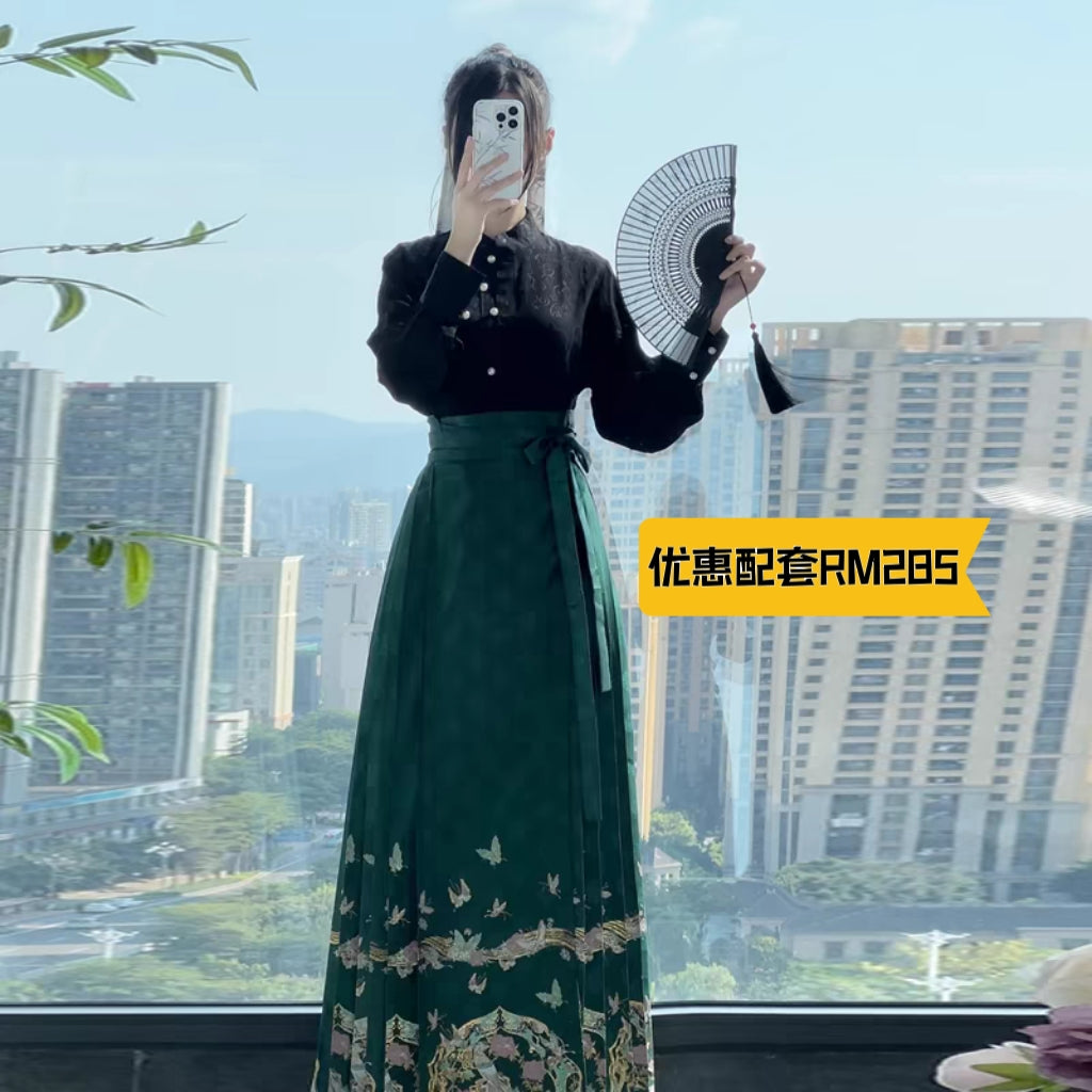 Skirt muka kuda yang sepadan