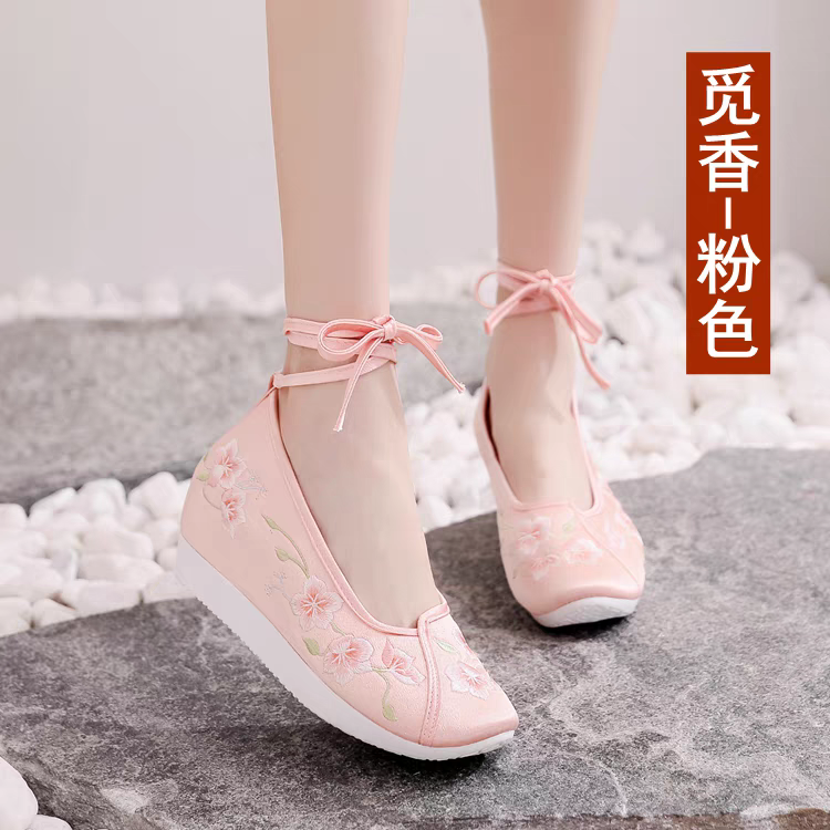 绣花鞋