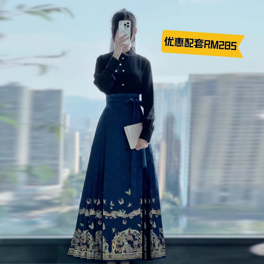 Skirt muka kuda yang sepadan