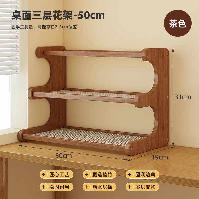 杯架置物架餐桌台面杯架子桌面茶杯水杯咖啡杯茶具收纳桌上放杯子