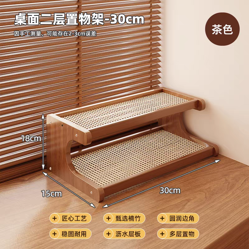 杯架置物架餐桌台面杯架子桌面茶杯水杯咖啡杯茶具收纳桌上放杯子