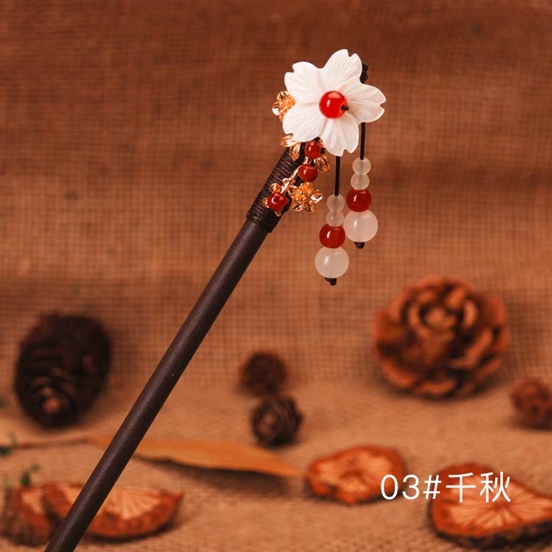 发簪