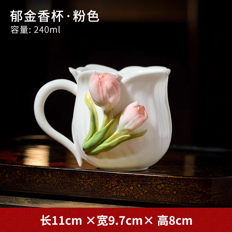 Handmade Ceramic Peony Flower Cup – Traditional Oriental Clay