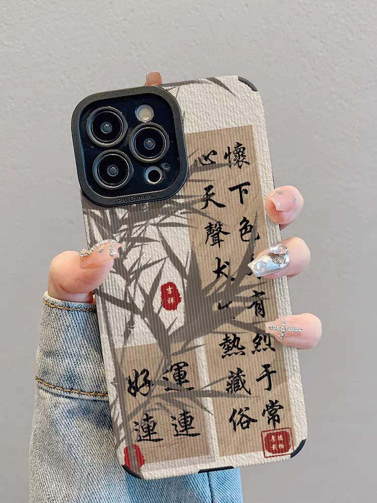 Phone case