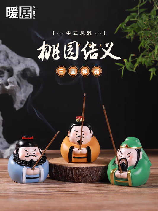 Q-version Three Kingdoms Liu Bei, Guan Yu, and Zhang Fei Zen-inspired incense base ornament