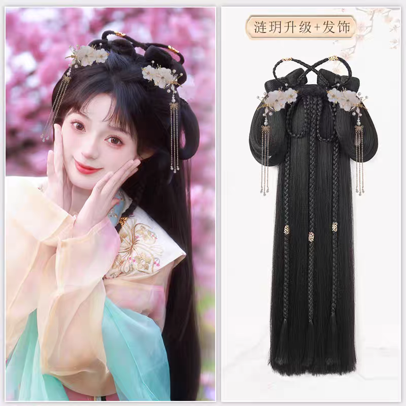 Hanfu Wig Bun Hairpiece | Chinese Ancient Costume Hair Accessories, Bridal Updo Extension for Cosplay