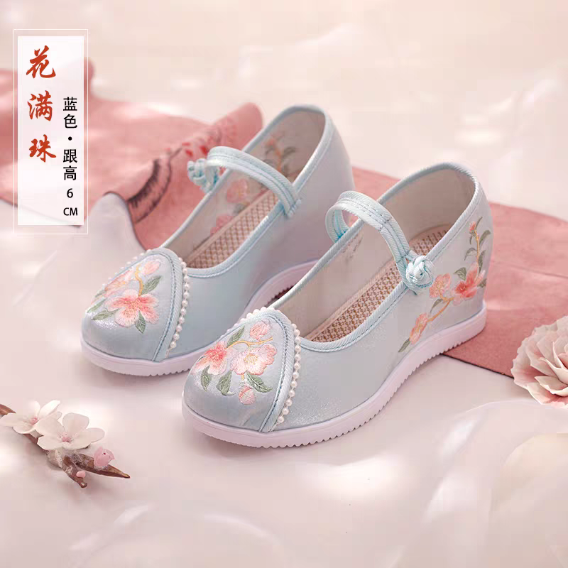 Chinese Embroidered Shoes | 绣花鞋 | Traditional Hanfu Shoes size 35-40