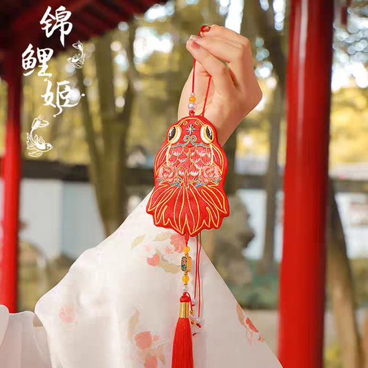 Portable embroidered sachet