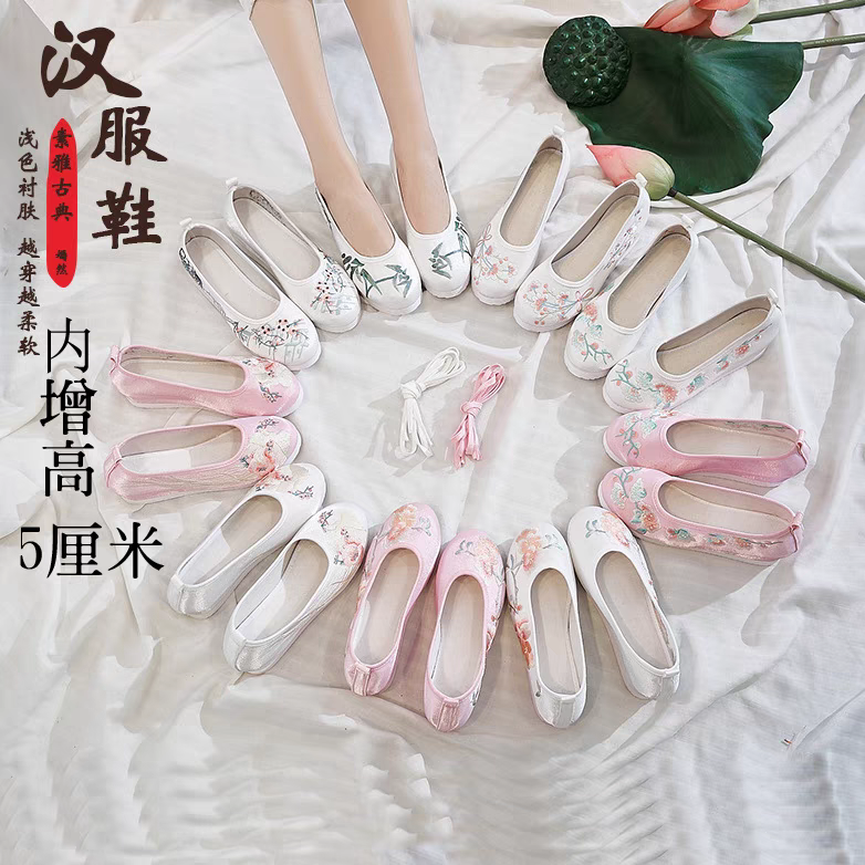 绣花鞋35-41