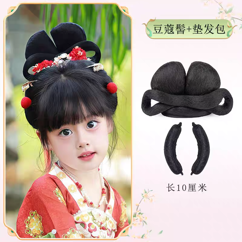 Hanfu Wig Bun Hairpiece | Chinese Ancient Costume Hair Accessories, Bridal Updo Extension for Cosplay