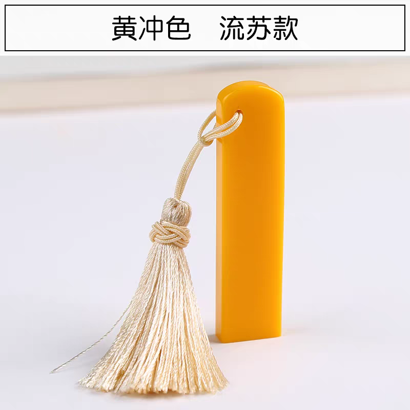 Resin stamp