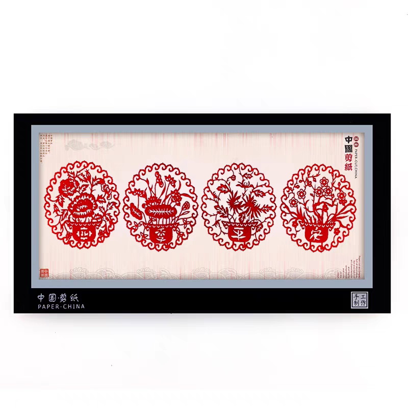 剪纸挂画31*16cm