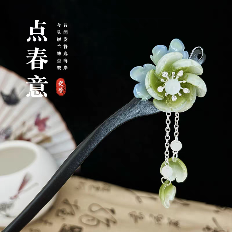 发簪