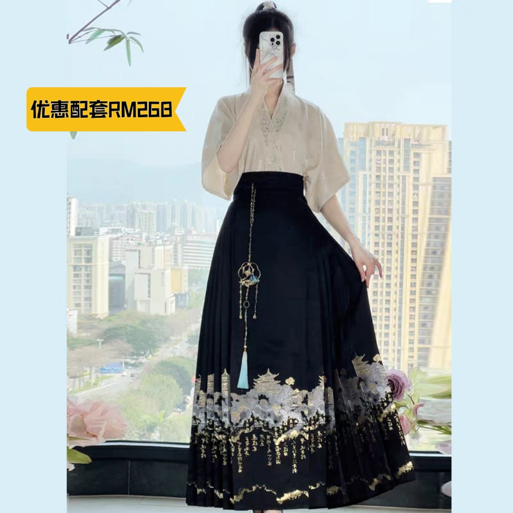 马面裙配套