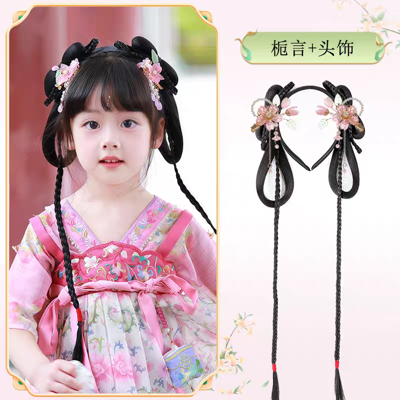 Hanfu Wig Bun Hairpiece | Chinese Ancient Costume Hair Accessories, Bridal Updo Extension for Cosplay