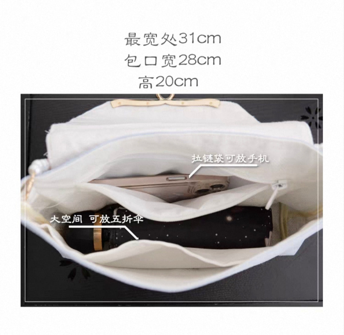 Chinese Embroidery Rabbit Crossbody Bag