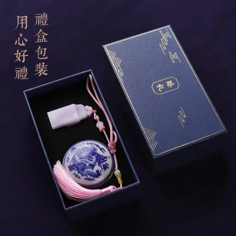 natural jade seal天然玉石印章