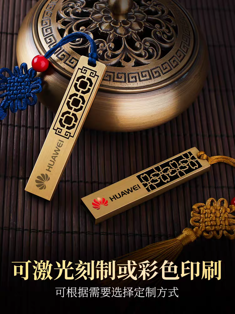 古风USB pendrive 32Gb
