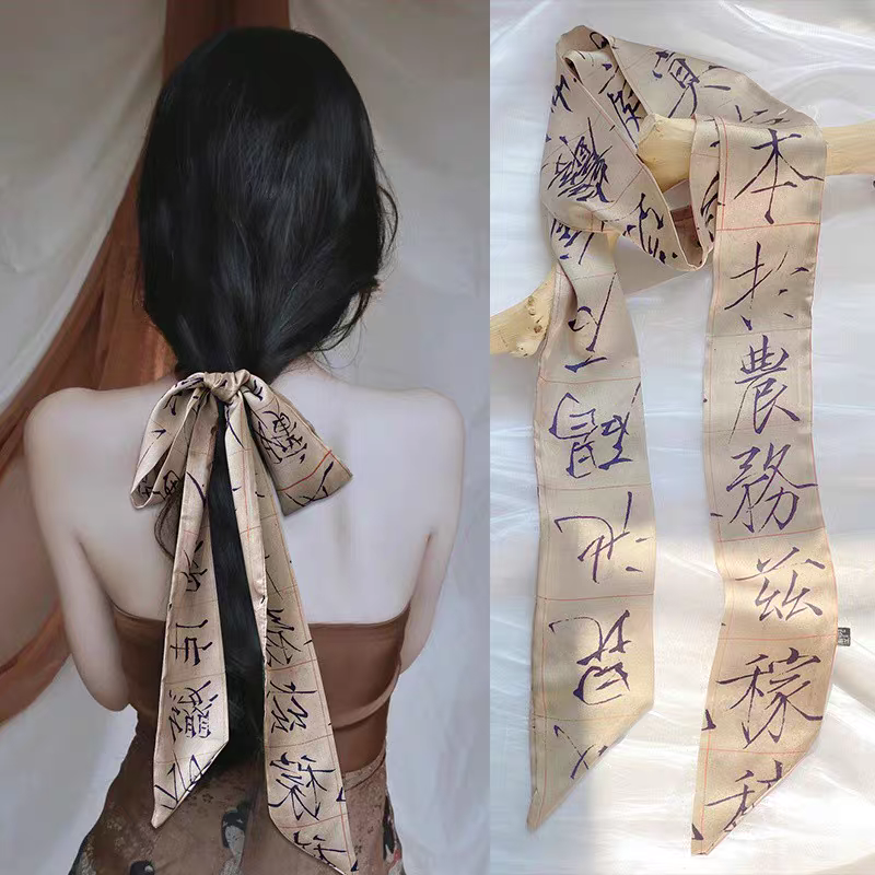 Headband发带