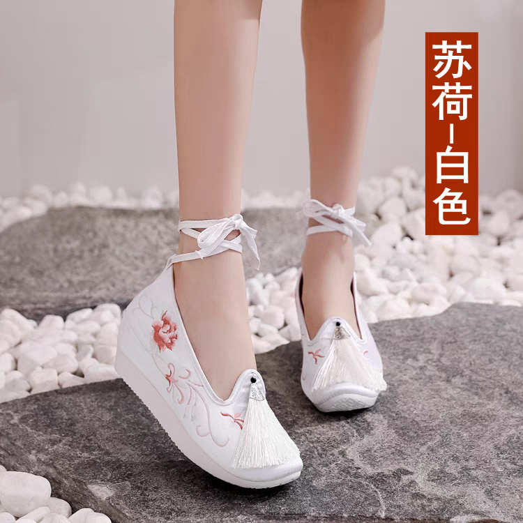 绣花鞋