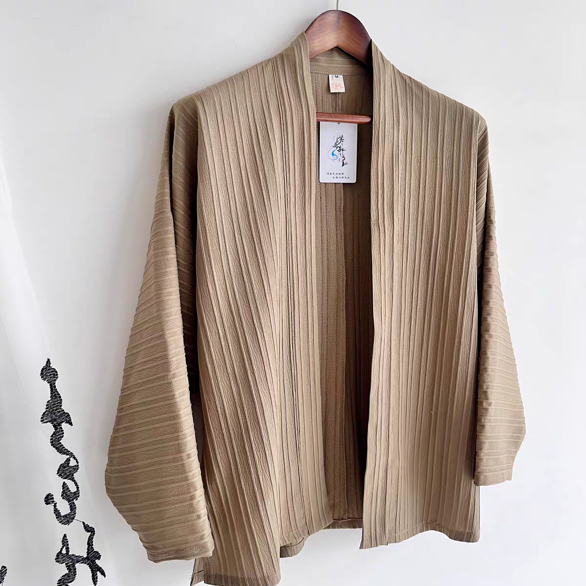 汉服交领上衣