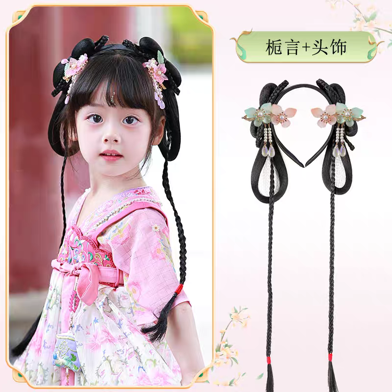 Hanfu Wig Bun Hairpiece | Chinese Ancient Costume Hair Accessories, Bridal Updo Extension for Cosplay